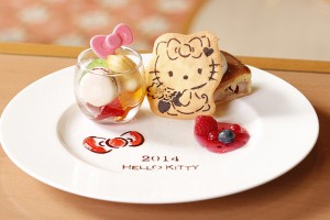 Desayuno Hello Kitty